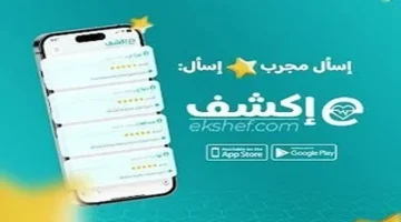 أعراض مقلقة.. 5 أسباب طبية تفسر ظهور البول الدهني وطرق التعامل الصحيحة معه